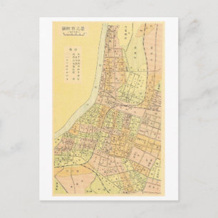 Postale Carte ancienne de Taipei, Taïwan