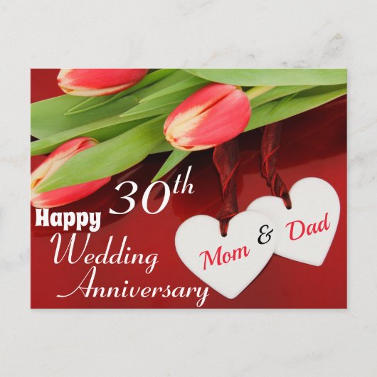 Postale Carte anniversaire de mariage (Devant)