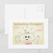 Postale carte chat (Devant / Derrière)