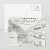 Postale Carte chinoise de la grande inondation (Devant / Derrière)