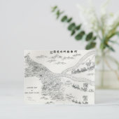 Postale Carte chinoise de la grande inondation (Debout devant)