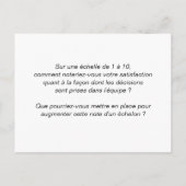 Postale Carte coaching d'équipe "4/6 : Décision" (Dos)