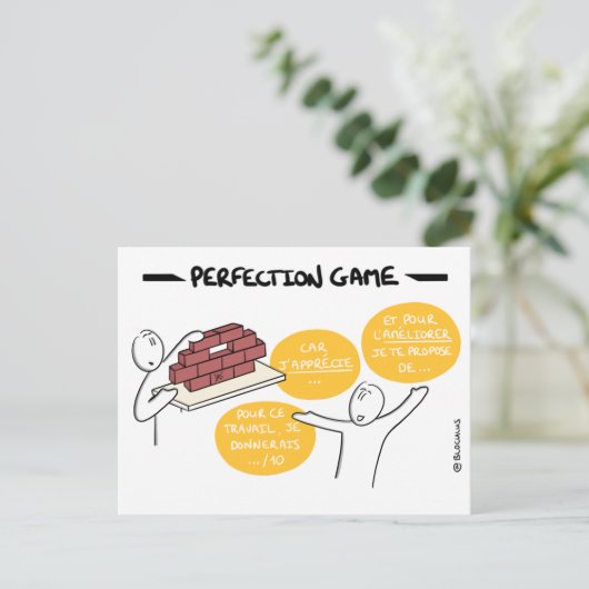 Postale Carte Core Protocol : Perinfection (Debout devant)