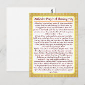 Postale Carte d'action de grâce orthodoxe (Devant / Derrière)