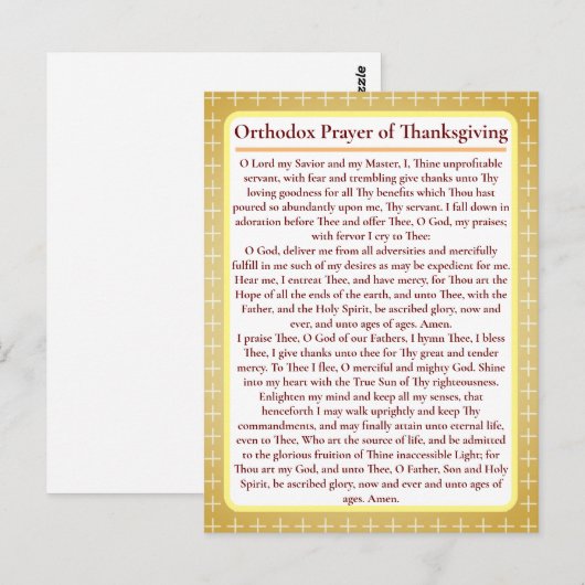 Postale Carte d'action de grâce orthodoxe (Devant / Derrière)