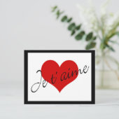 Postale Carte d'aime Je t´ (Debout devant)
