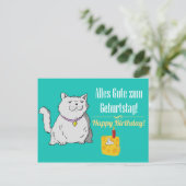 Postale Carte d'anniversaire allemande (Debout devant)