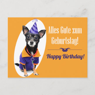 Postale Carte d'anniversaire allemande