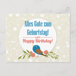Postale Carte d'anniversaire allemande