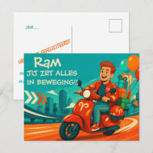 Carte d'anniversaire Bélier ludique pour [lui]