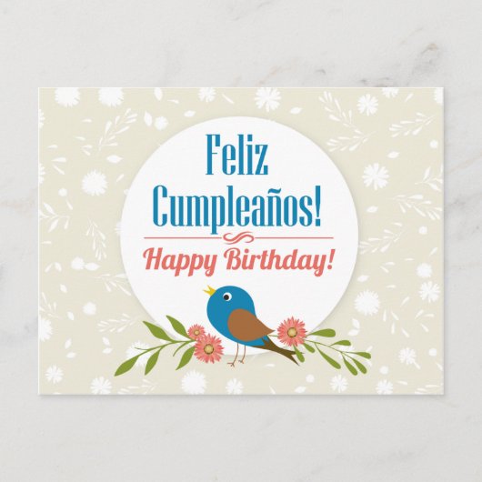 Postale Carte d'anniversaire espagnole (Devant)