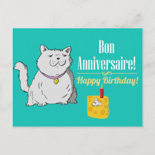 Postale Carte d'anniversaire française