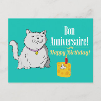 Postale Carte d'anniversaire française