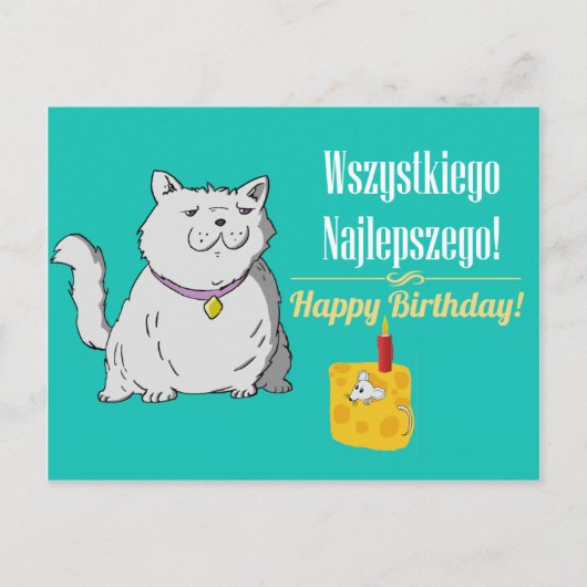 Postale Carte d'anniversaire polonaise (Devant)