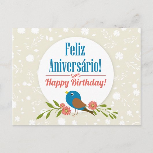 Postale Carte d'anniversaire portugaise (Devant)