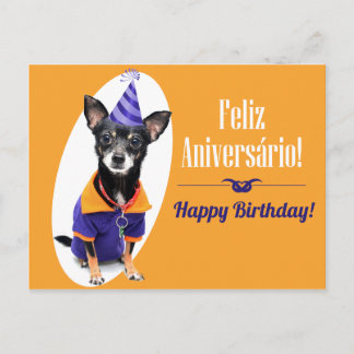 Postale Carte d'anniversaire portugaise