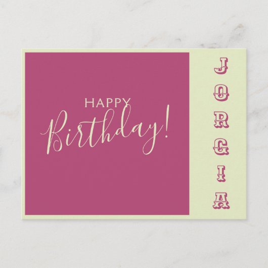 Postale Carte d'anniversaire rose et vert (Devant)