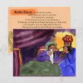 Postale Carte d'apprentissage de la vie juive : Vacances à (Devant / Derrière)