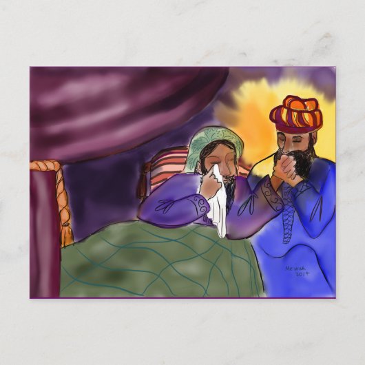 Postale Carte d'apprentissage de la vie juive : Vacances à (Devant)