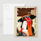 Postale Carte d'art classique japonaise Geisha Lady (Devant / Derrière)