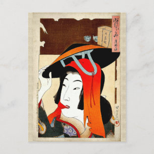Postale Carte d'art classique japonaise Geisha Lady