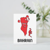 Postale Carte de Bahreïn (Debout devant)