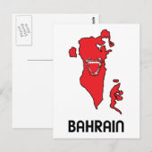 Postale Carte de Bahreïn (Devant / Derrière)