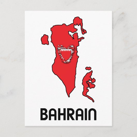Postale Carte de Bahreïn (Devant)