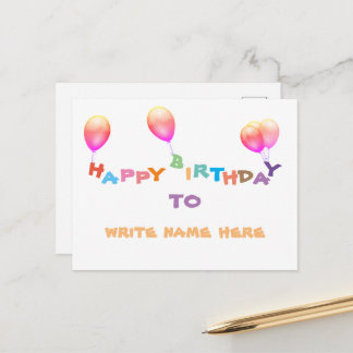 Postale Carte de bonne anniversaire pour votre proche