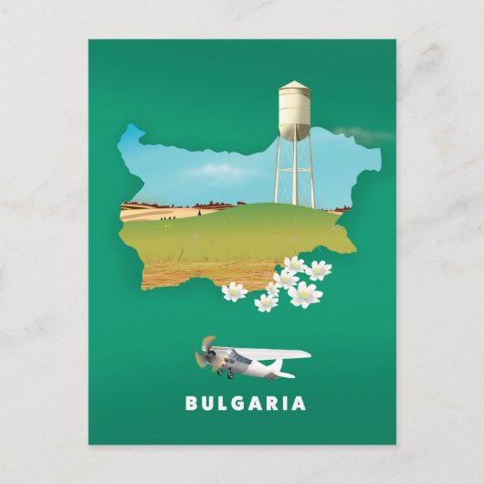 Postale carte de Bulgarie impression voyage (Devant)
