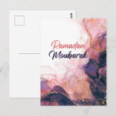 Postale Carte de cadeaux islamique Ramadan moubarak (Devant / Derrière)
