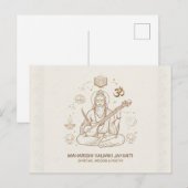 Postale Carte de célébration Valmiki jayanti (Devant / Derrière)