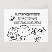 Carte de coloriage Proverbe Coréen - Citation Moti