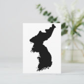 Postale Carte de Corée (Debout devant)