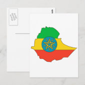 Postale Carte de drapeau de l'Ethiopie (Devant / Derrière)