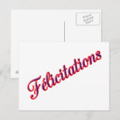 Postale Carte de félicitations ! (Devant / Derrière)
