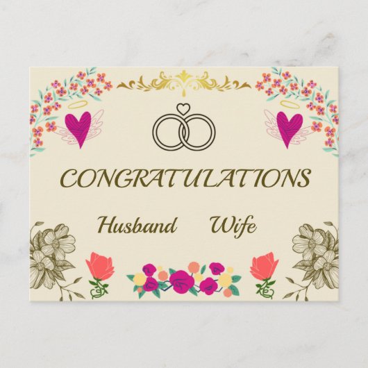 Postale Carte de félicitations pour le Mariage (Devant)