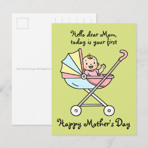 Postale Carte de fête des mères - Dessin animé drôle 1 + v