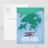 Postale Carte de Hong Kong (Devant / Derrière)