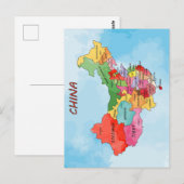 Postale Carte de la Chine aquarelle (Devant / Derrière)