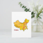 Postale Carte de la Chine patriotique (Debout devant)