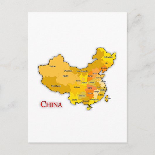 Postale Carte de la Chine patriotique (Devant)