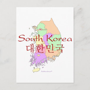Postale Carte de la Corée du Sud