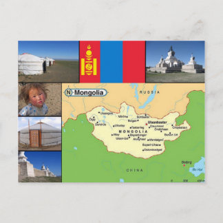 Postale Carte de la Mongolie