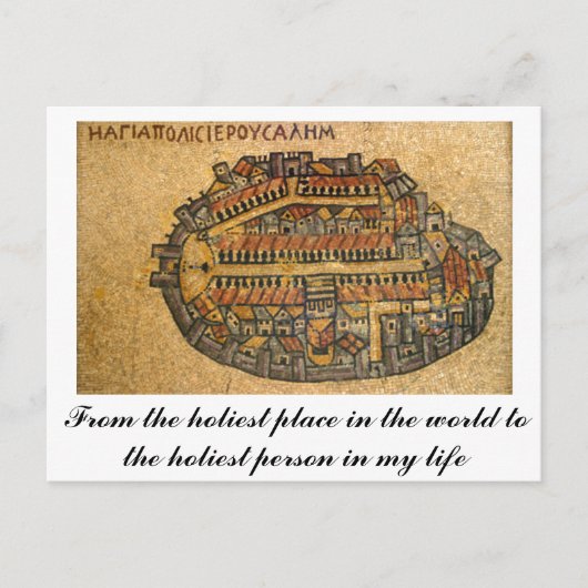 Postale Carte De La Mosaïque De Madaba De Jérusalem (Devant)