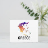 Postale Carte de la Mosaïque de Polygone de Grèce (Debout devant)