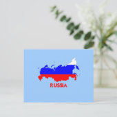 POSTALE CARTE DE LA RUSSIE (Debout devant)