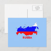POSTALE CARTE DE LA RUSSIE (Devant / Derrière)