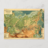 Postale Carte de la Russie (1912) (Devant)
