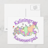 Postale Carte de la Russie de Kaliningrad (Devant / Derrière)